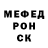 Кетамин VHQ Bill Myurrey