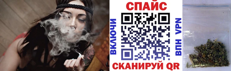 Бутират оксибутират  Наволоки 