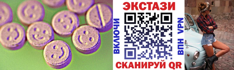 блэк спрут ссылка Наволоки Ecstasy MDMA что такое наркотик