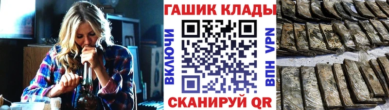 Гашиш индика сатива Наволоки