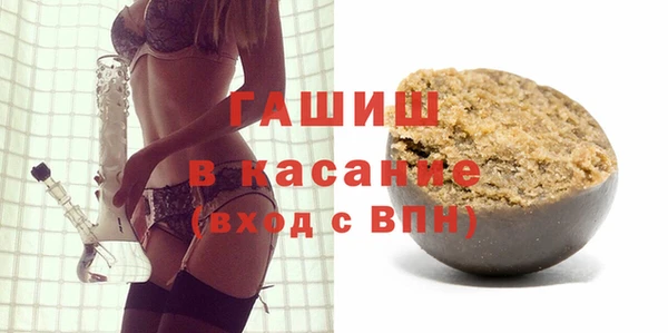 СК Алексеевка