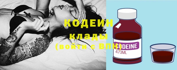 героин Алзамай