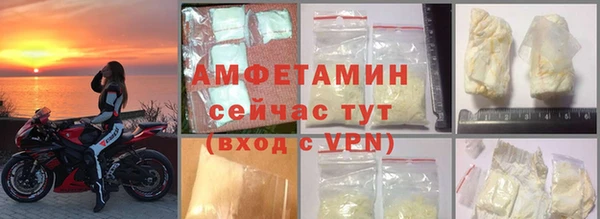 СК Алексеевка