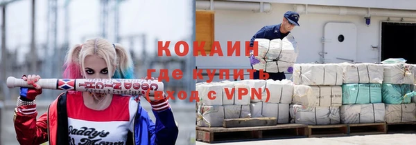 героин Алзамай