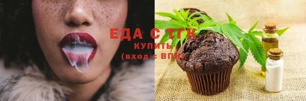 СК Алексеевка