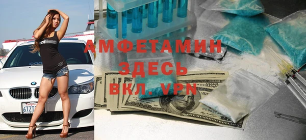 СК Алексеевка