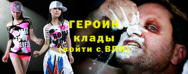 mdma Остров