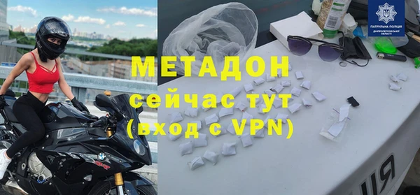 круглые Осташков